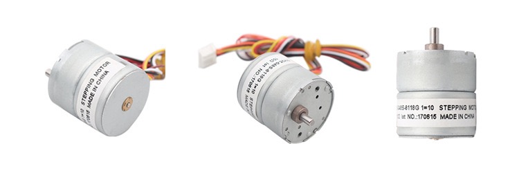 Stepper motor deceleration motor