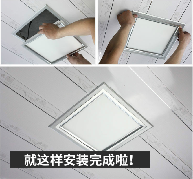 LED INTEGRATED PANEL LIGHT 300300 OFFICE KITCHEN BATHROOM ALUMINUM BUCKLE BATHROOM PANEL FLAT LIGHT