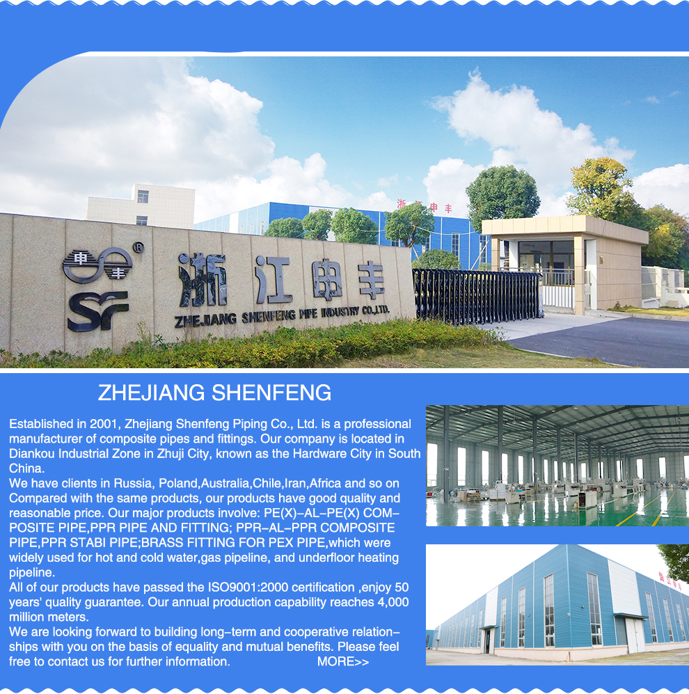 12MM75MM PEXALPEX PIPE Supplier and Manufacture AENOR certification