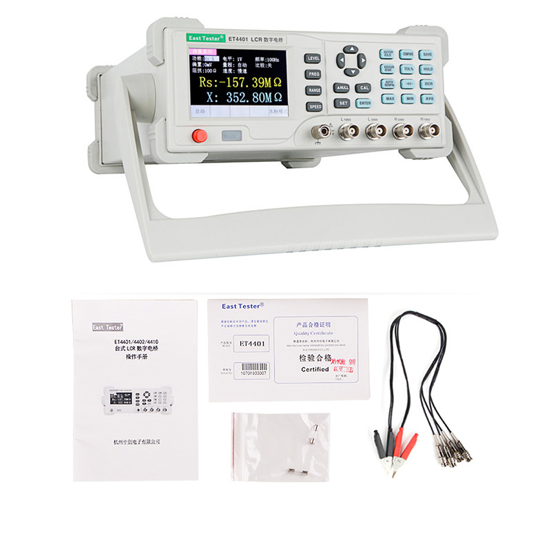 10100kHz Electric Bridge Resistance Impedance Capacitance Inductance Measure Digital Lcr Meter
