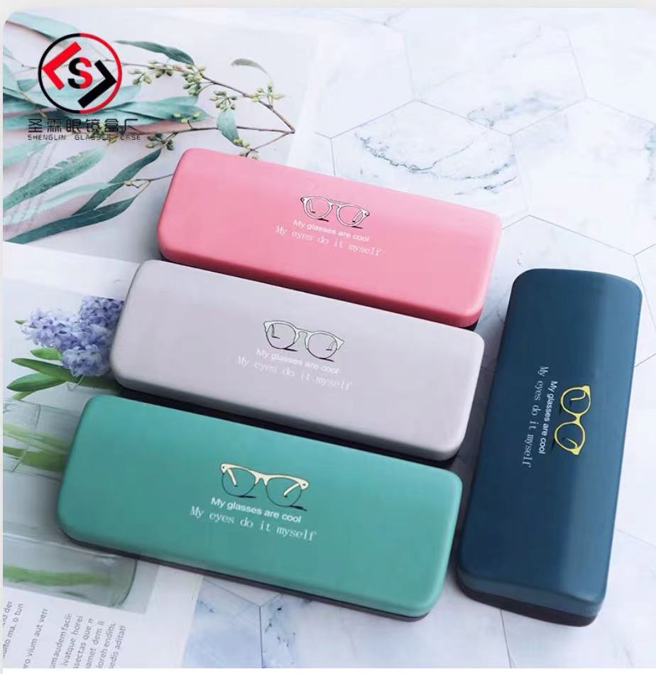 Glasses Case multiple colors