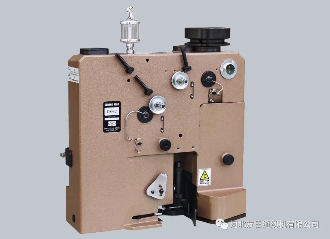 YTDS7C bag closing machine high speed sewing machine