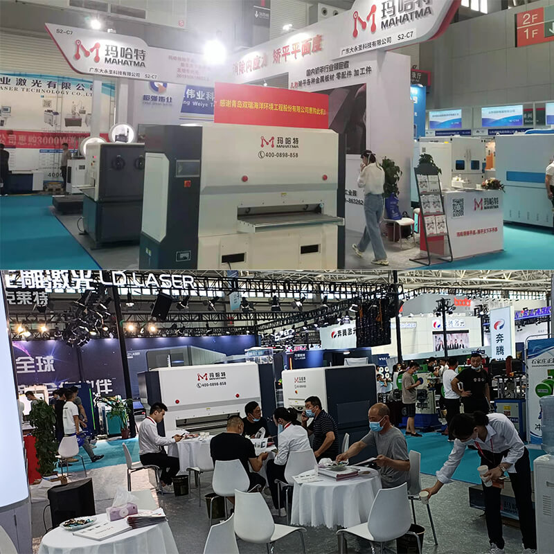 CNC precision leveling machine for ThinPlates CNC precision leveling machine for ThinPlates