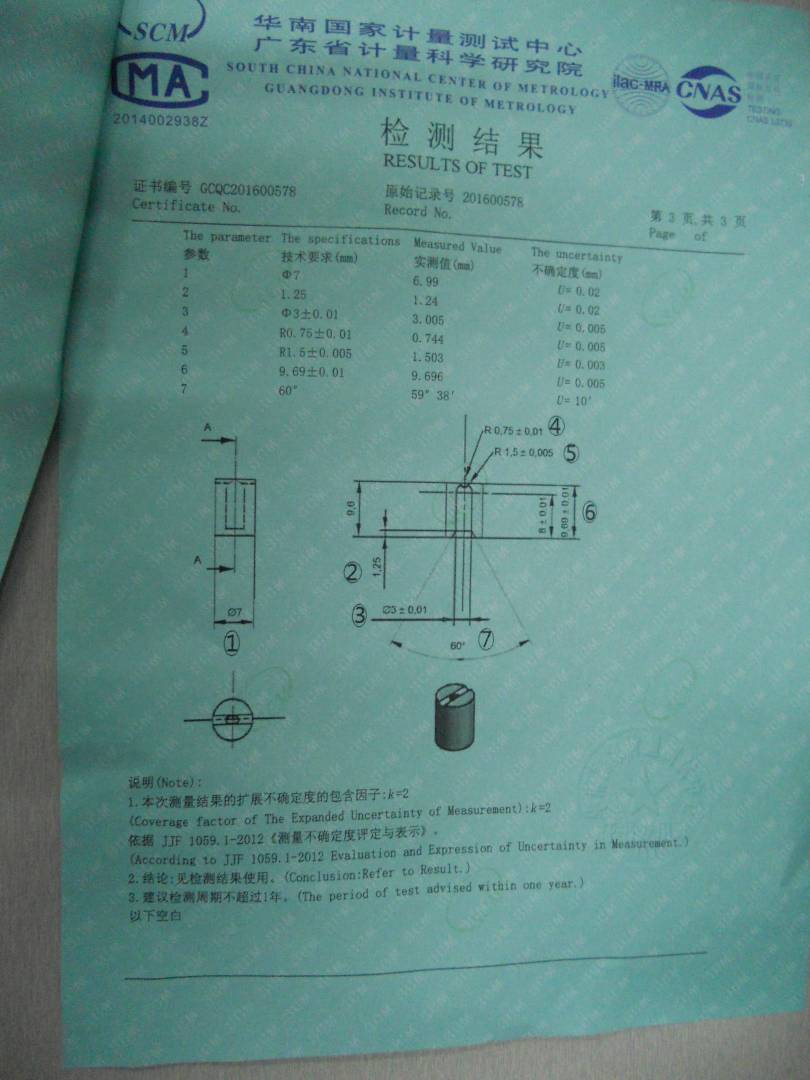 IPX9 HighPressureTemperature Water Jetting Tester