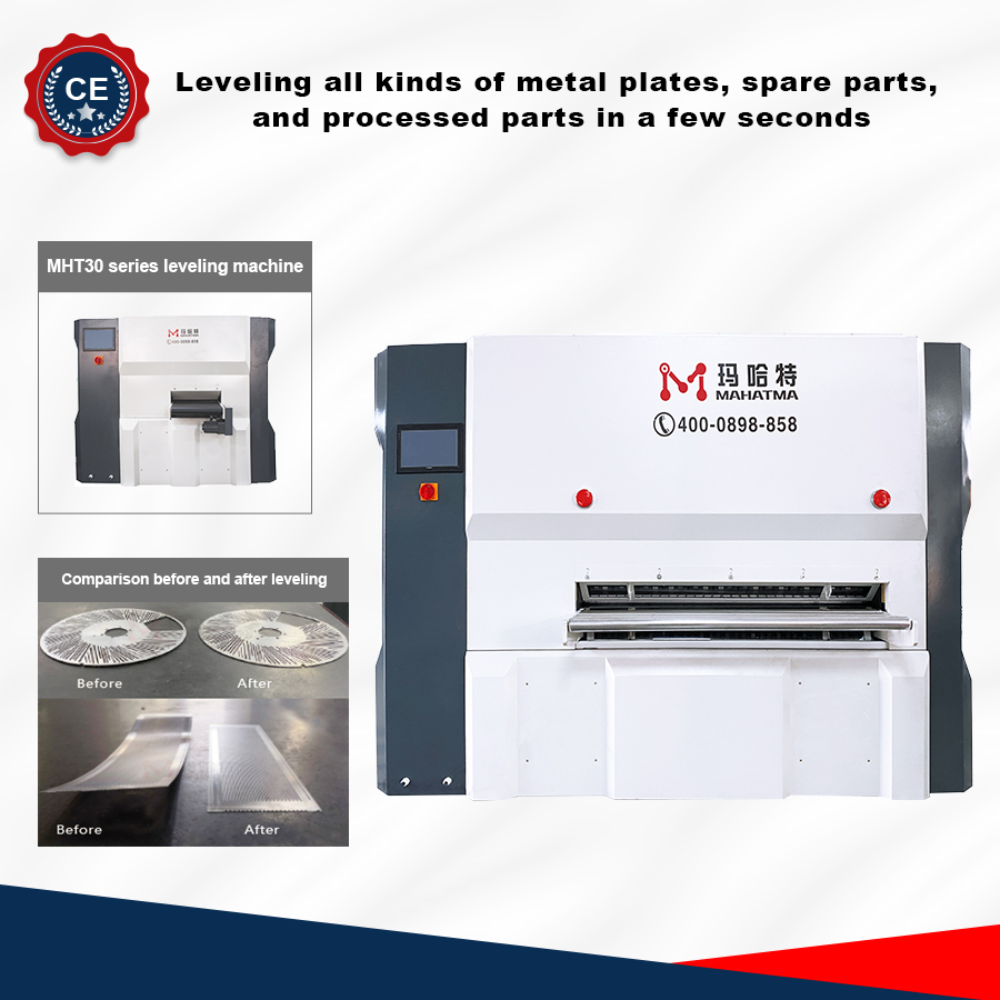 CNC Precision Leveling Machine for Metal Sheet