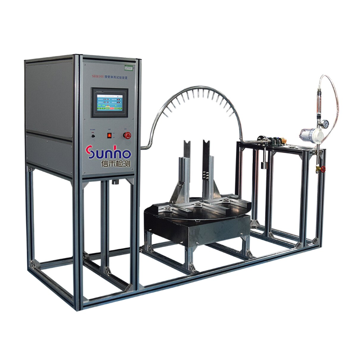 IPX3IPX4 OscillatingTube Water Spraying Tester