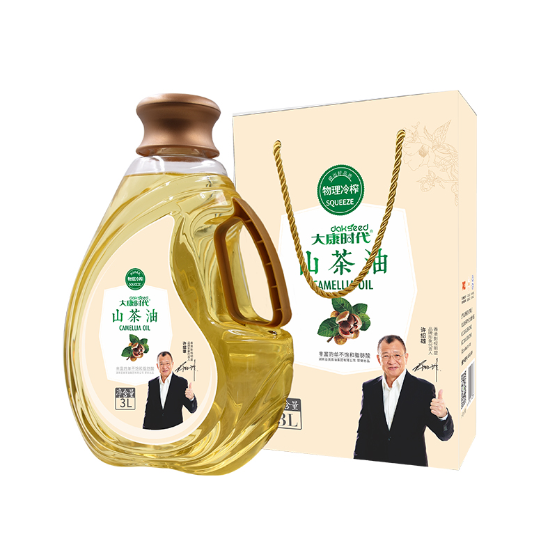 Natural Organic Camellia Oil Camellia Seed OilCamellia Oleifera Seed Oil