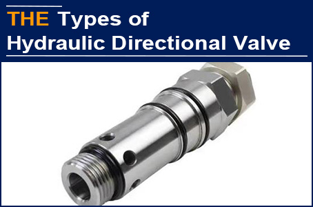 The hydraulic directional valve that jammed on the trial was not the same after AAK took over