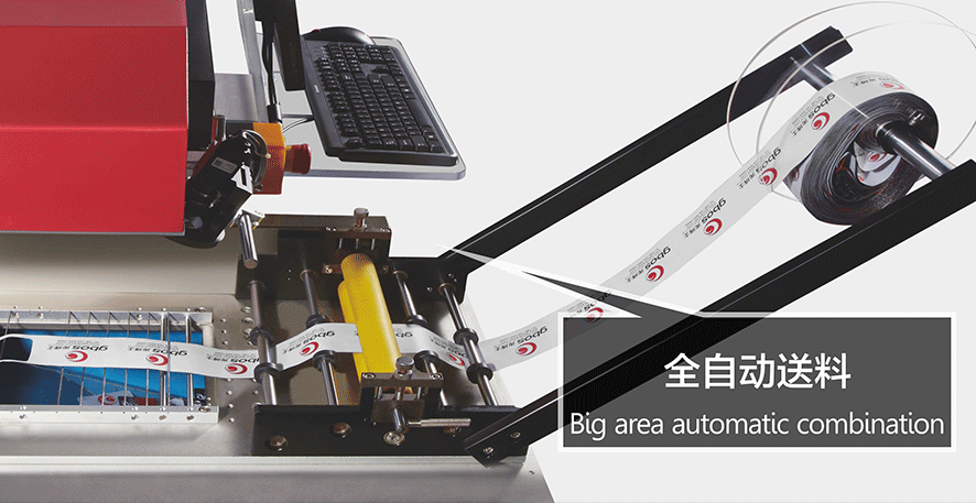 GBOS Apparel CO2 Clothing Auto Feeding System Kiss Cut bonding Fabric Marking Laser Engraving Machine 60W