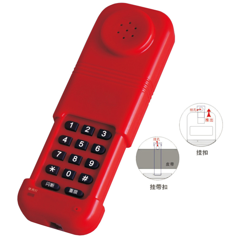 Office Phone Line Tester for Fixed Telephones Manufacturer