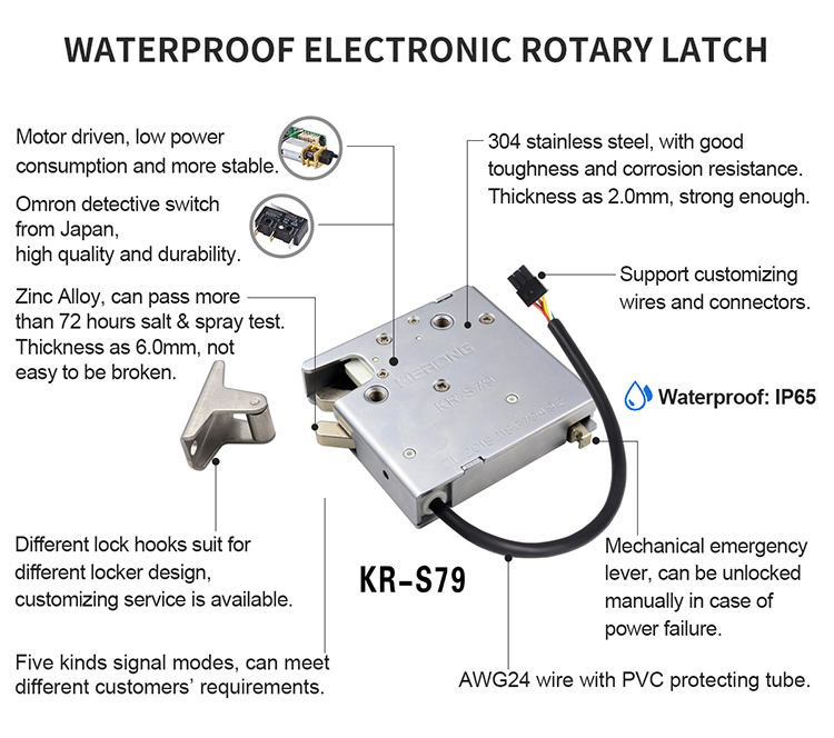 KERONG 12V 24V 304 Stainless steel Electronic Waterproof Motor Lock