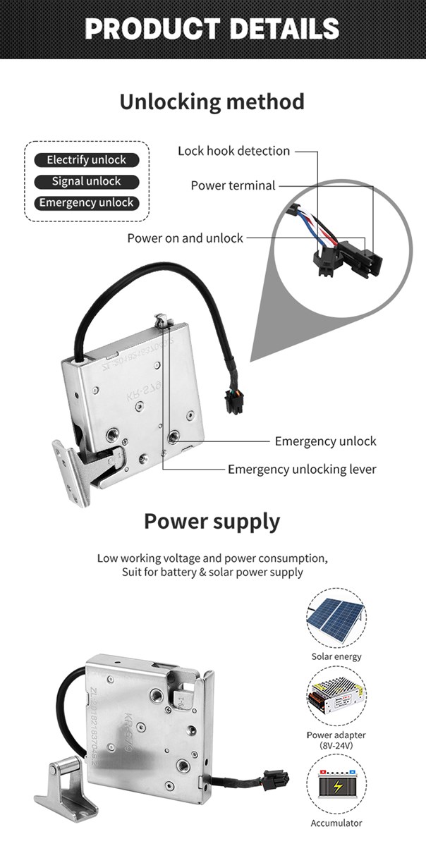KERONG 12V 24V 304 Stainless steel Electronic Waterproof Motor Lock