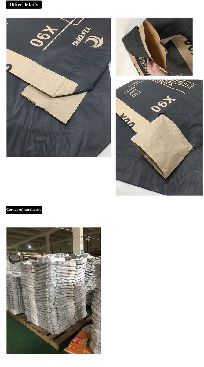 Kraft paper pocket 25kg with valve for Building materials chemical powder carbon black food packaging