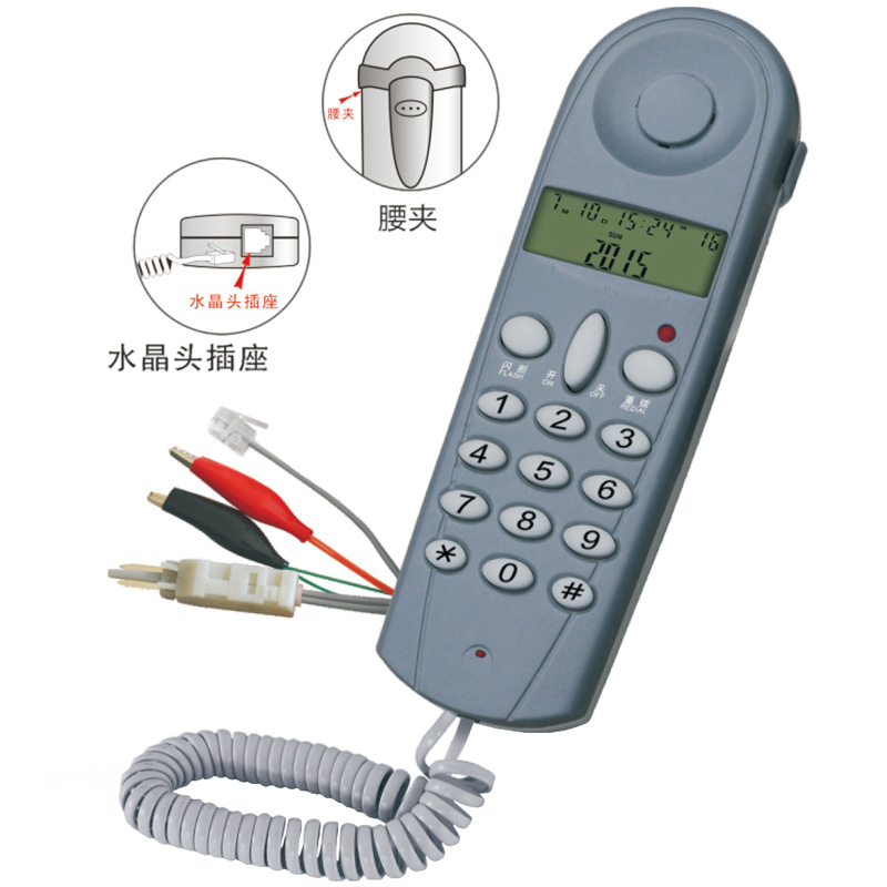 Office Phone Line Tester for Fixed Telephones