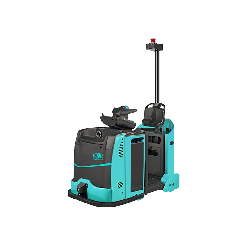 Indoor Automated Tow Tractor2021