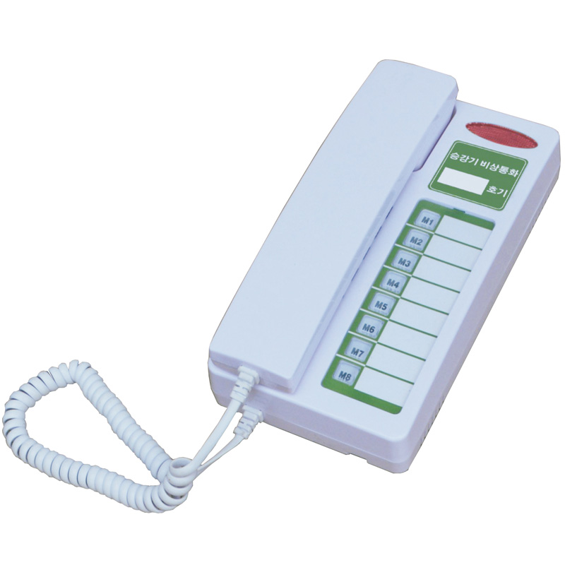 Office Phone Fixed Line Telephone with Memory Keys