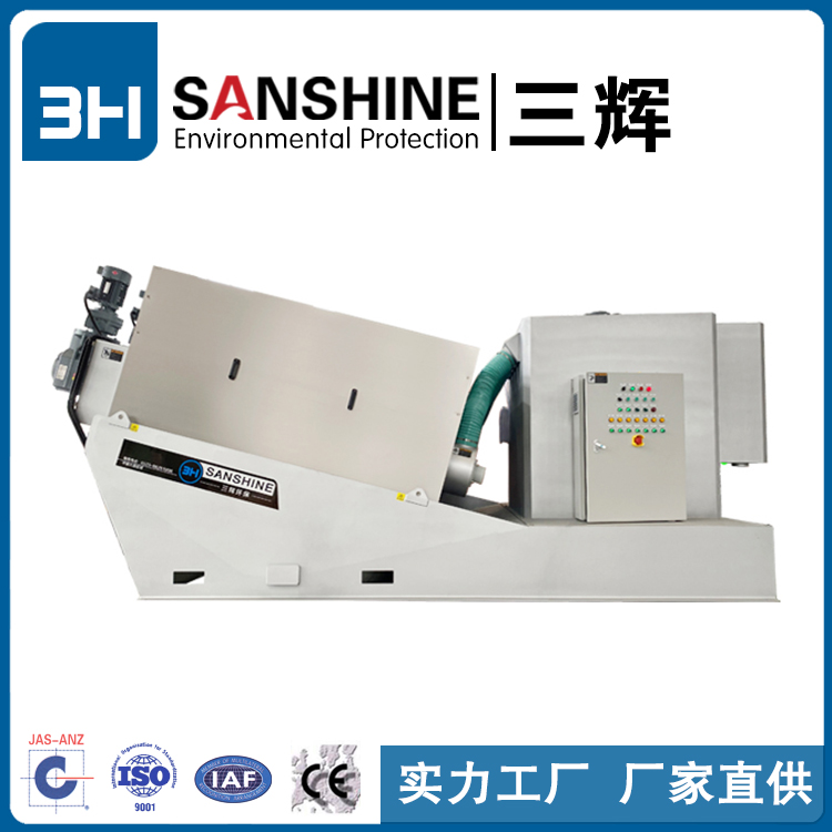 SANSHINE Company Produce Filter Machine Screw Type Press Sludge Dehydrator Dewatering Machine