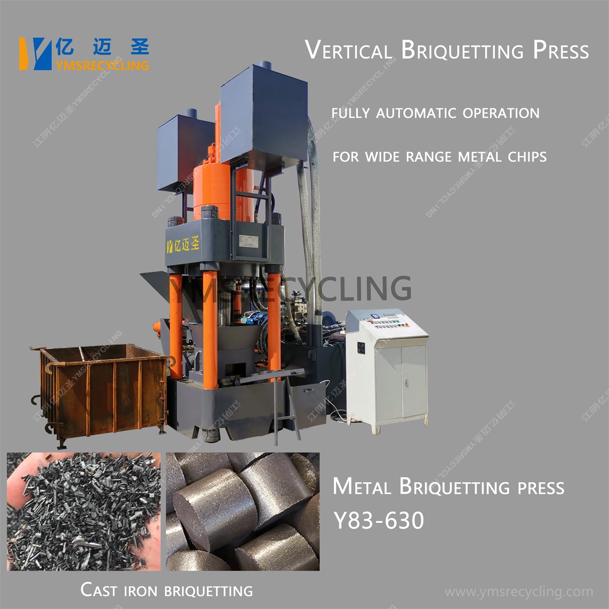 Hydraulic scrap metal briquetting machine furnace equipment