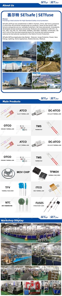 Atco All Series Thermal Fuse Cutoff Link Motor Protector Manufacturers with UL cUL TUV