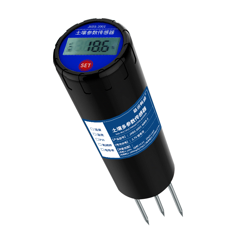 JXCT Digital Soil Meter Portable Soil Nutrient Sensor Soil Water Meter Soil Moisture Gauge