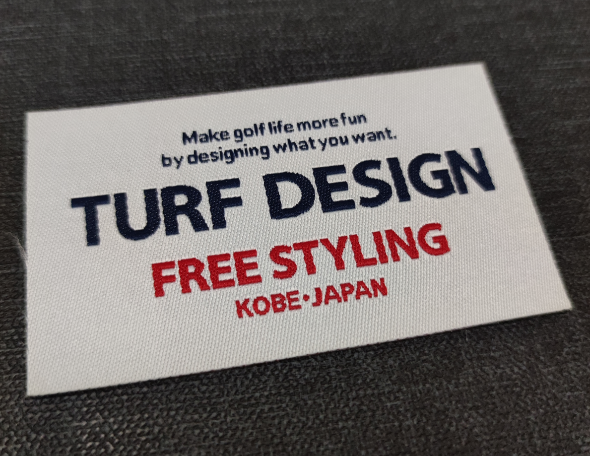 Custom Top Quality Garment Woven Labels