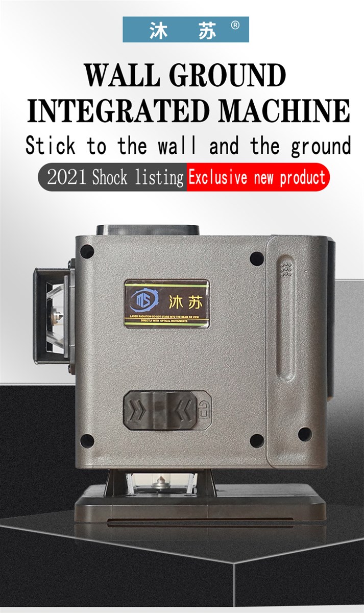 12 Lines 3D Green Laser Level 360 Self Leveling Super Powerful Green Beam Horizontal and Vertical Cr