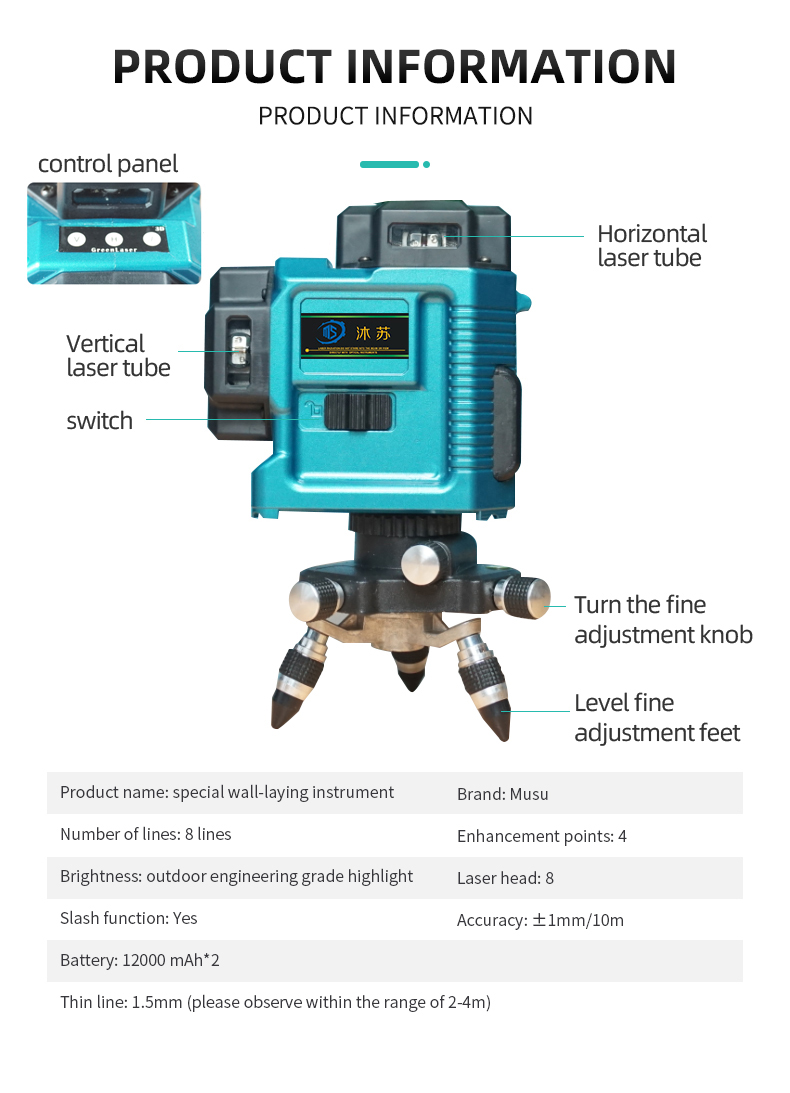 MUSU 360 Self Leveling Green Laser Level 3D Engineering Grade Super Brightness 812 Lines with Stron MUSU 360 Self Leveling Green Laser Level 3D Engineering Grade Super Brightness 812 Lines with Stron