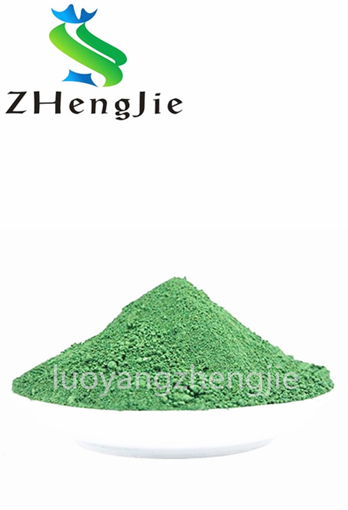 High Cotent Purity Magnetic Material Special Hard Alloy Used Chromium Oxide SE2