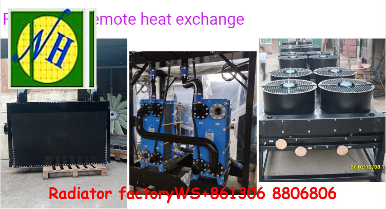 generator radiator remote heat exchange and fracturing truck hydrualic radiator factory