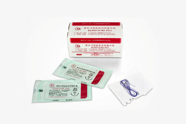 KLDsutureShandong Kanglida Medical Products CoLtd