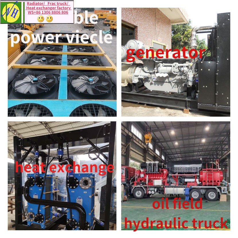 generator radiator remote heat exchange and fracturing truck hydrualic radiator factory