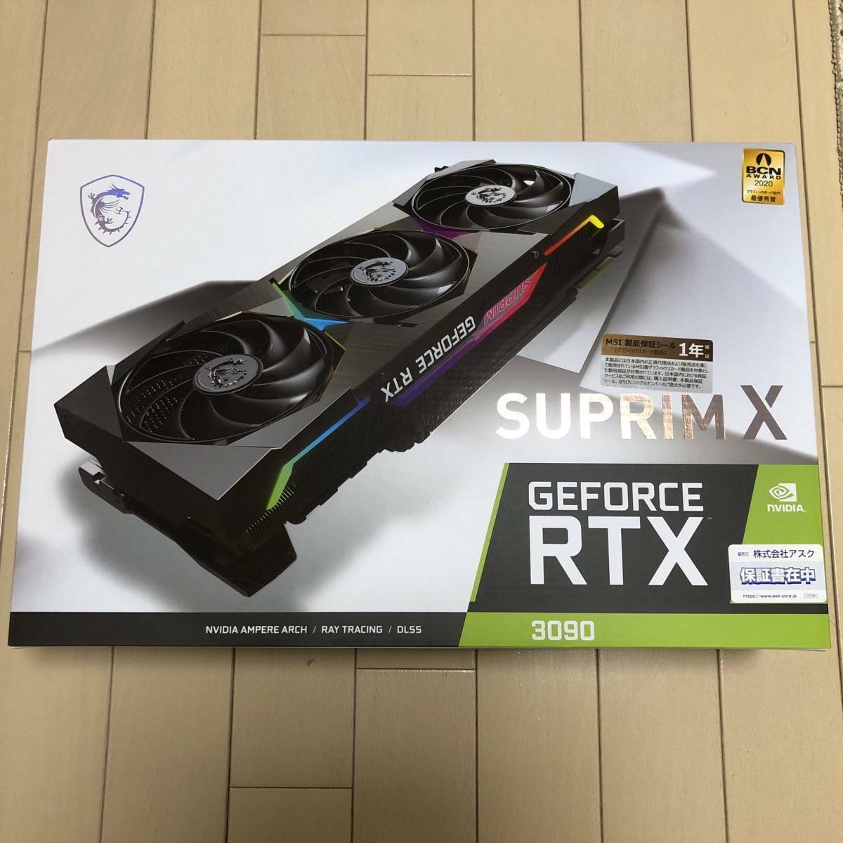 MSI GeForce RTX 3090 SUPRIM X 24G NVIDIA GeForce RTX 3090 Graphics Card