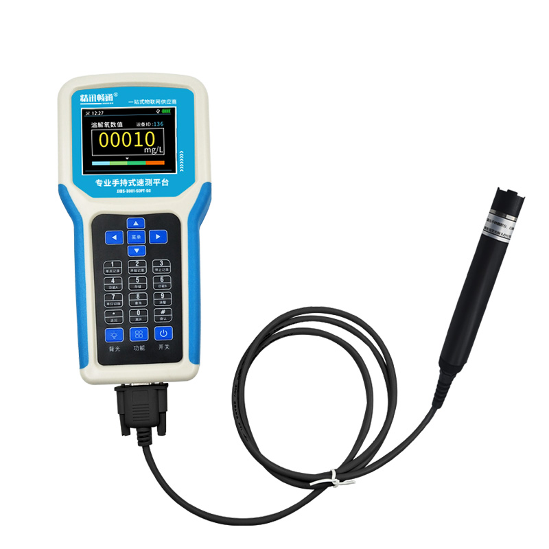 JXCT Water Quality PH ORP EC DO Turbidity Sensor Probe with Handheld Quick Test Terminal
