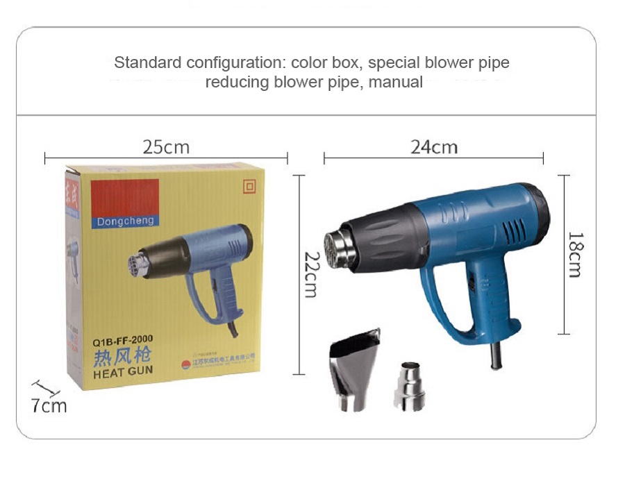 Multipurpose Industrial Hot Air Gun