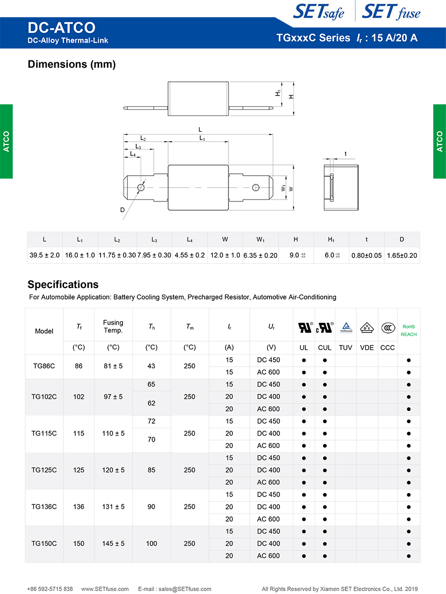 Tgxxxc Series 15A 450VDC DC Alloy Atco Thermal Fuse Link Cutoff Motor Protector Manufacturers