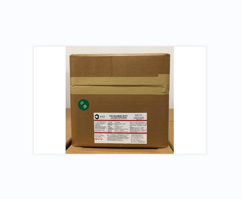 Recombinant Troponin C medicalivd