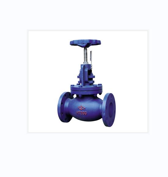 REGULATING VALVES MSTN International Technologies Company