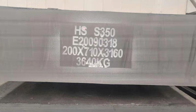 HS S350 Hot Work Die Steel 2022