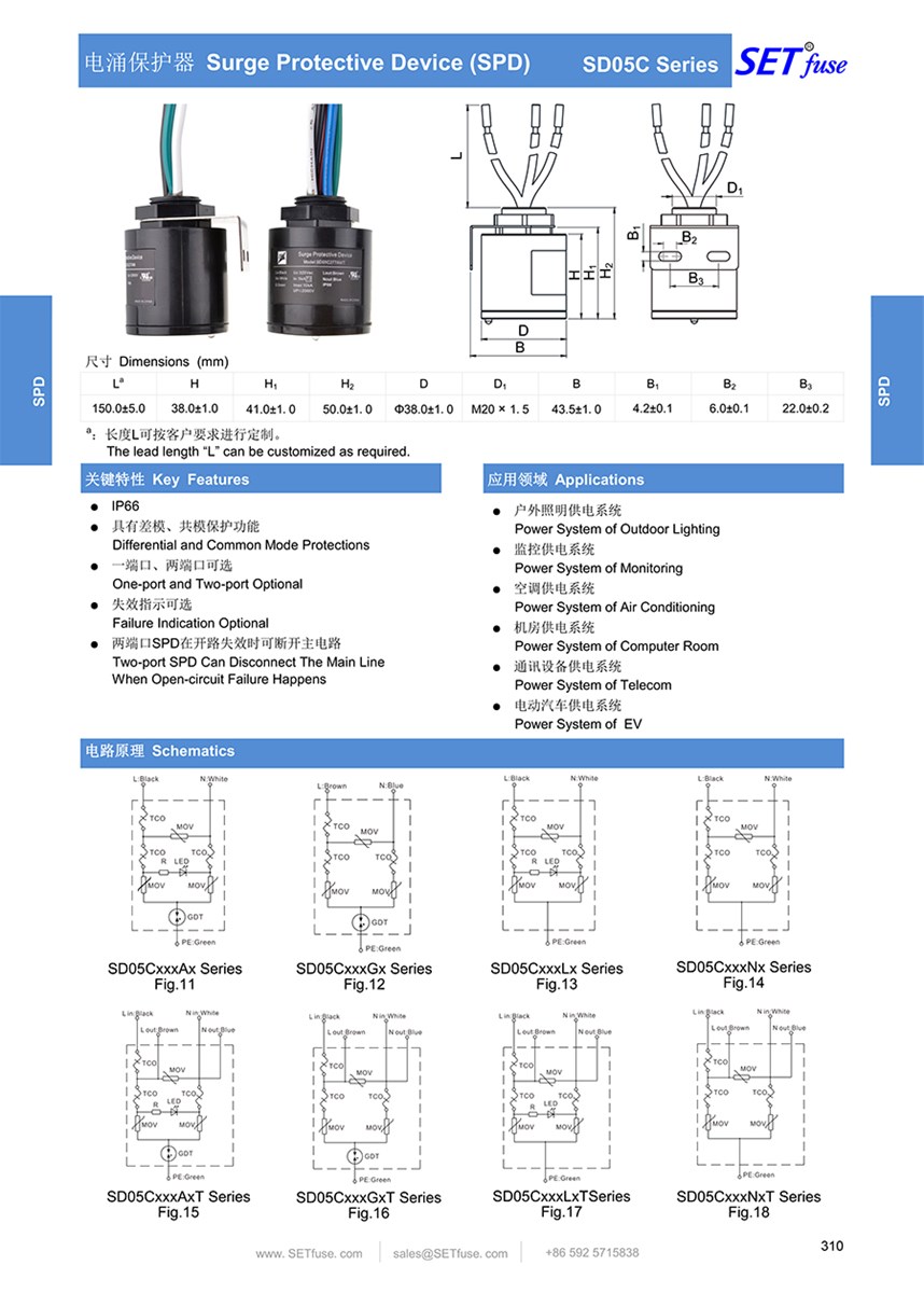 SPD 10c Series Lightning Arrester Surge Protective Device Surge Arrester Protector Manufacturer with UL cUL