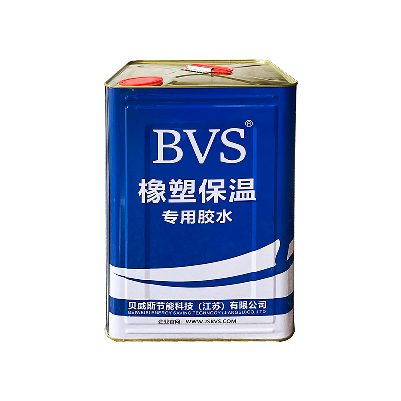 BVS Special Glue for Rubber for Insulation Soundproofing and Filling Voids