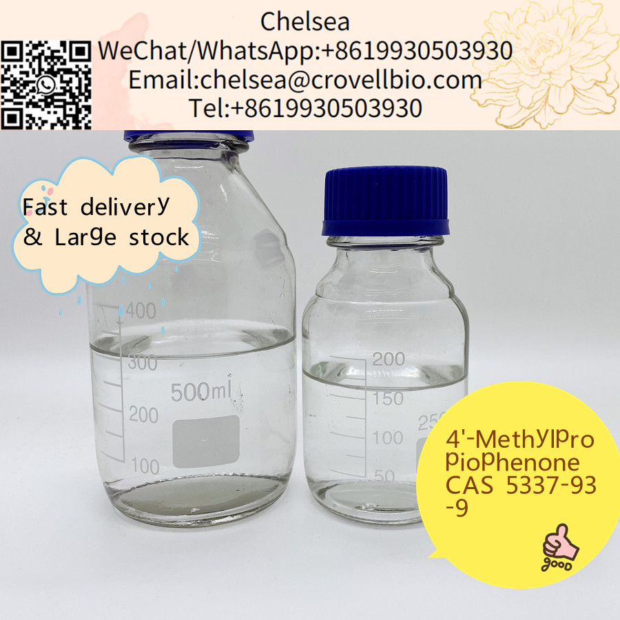 Factory supply 4Methylpropiophenone price CAS 5337939 from Chinese manufacturer