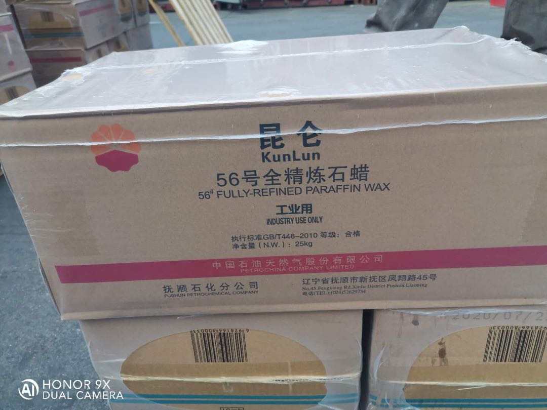 Kunlun Brand Paraffin Wax FullySemi Refined 586062 for Candle Making