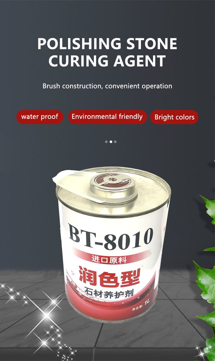 Stone polisher brightening agent waterproof environmental protection colorful