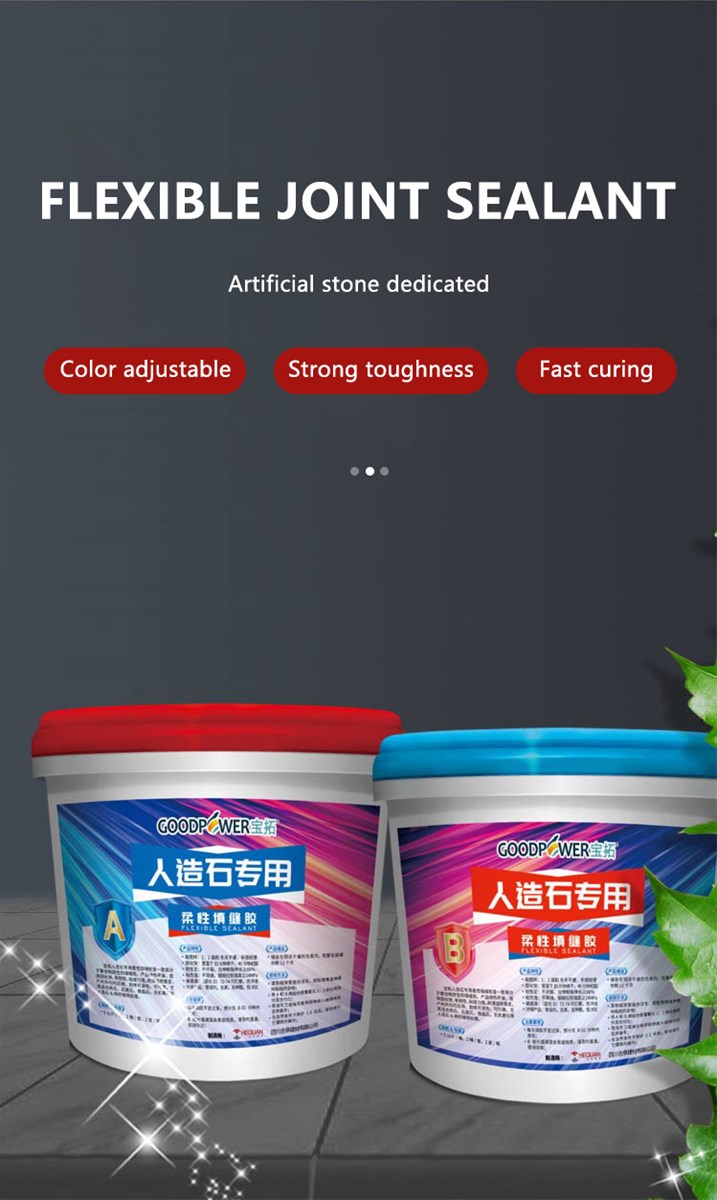 Special flexible adhesive for artificial stone