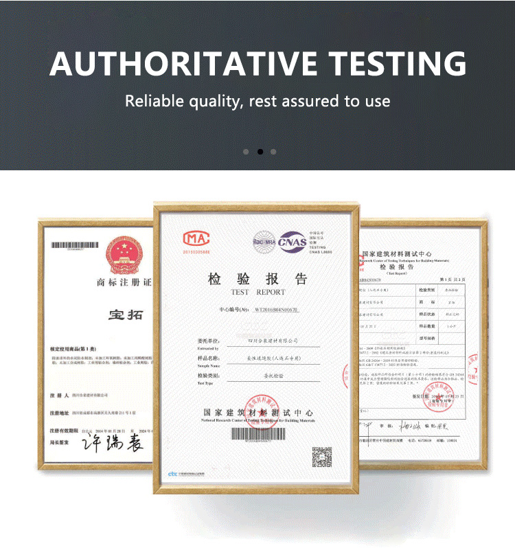 Special flexible adhesive for artificial stone