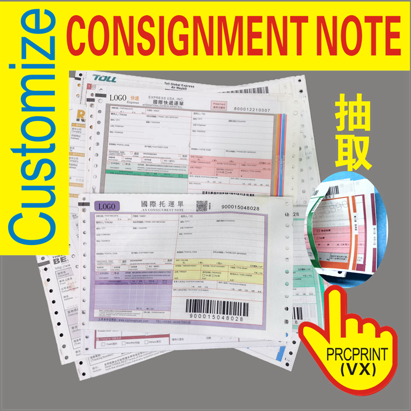 Receipt book invoice or waybill printing service with barcode and serial number for courier