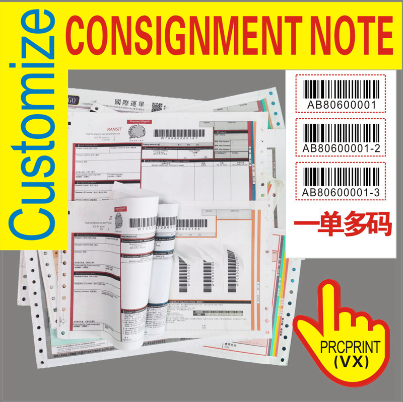 CHINA Factory MultiPly Consignment Note Courier Air Waybill Printing Bill With Ncr Paper