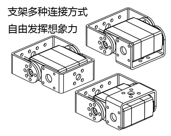 RDS3115MG Metal Gear Android Robot Digital Servo Motor 15kg DS3115 Servos For RC Robot Diy Excellent Servo