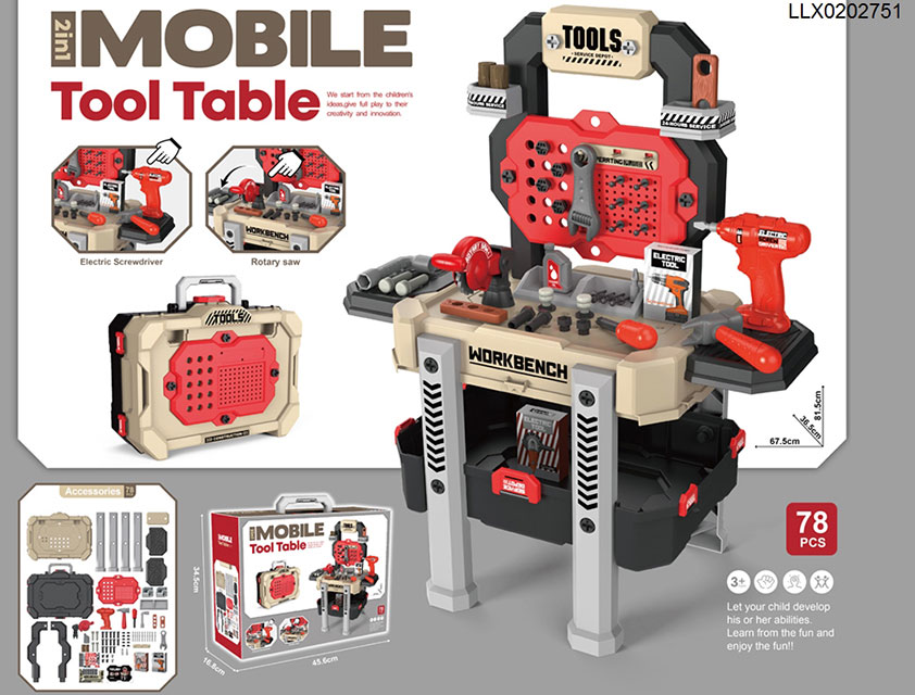 Tools table playset78pcs kid toys