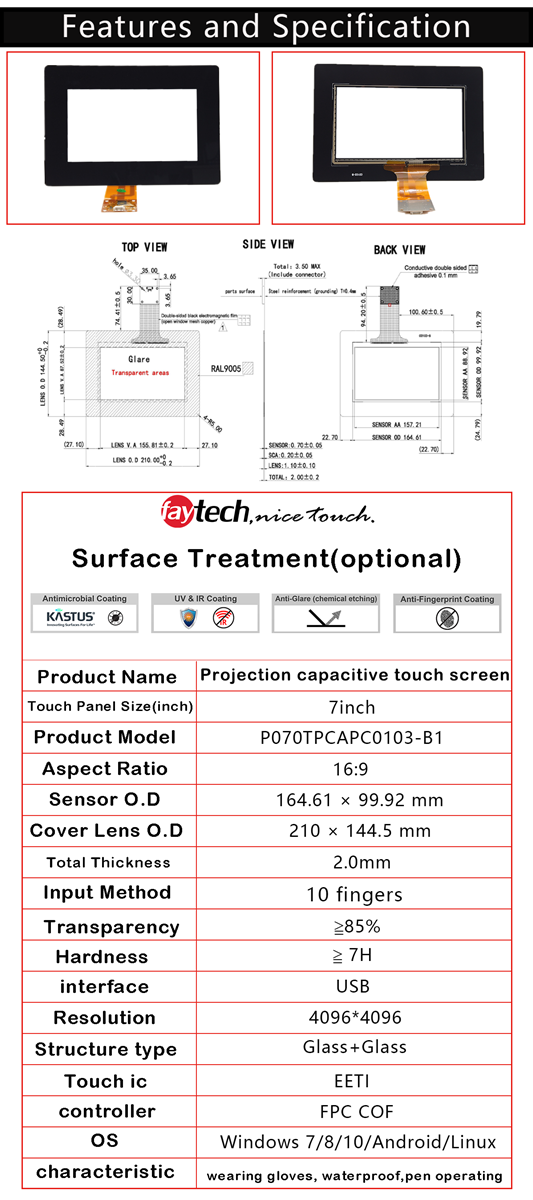 7inch projection capacitive touch screen CTP GG10 refers to touch functionUSB interfaceWindows AndroidLinux